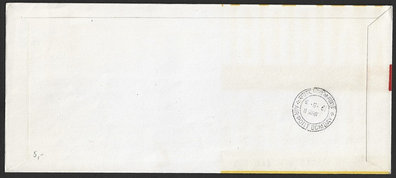 Air India 1961 Boeing 707 FFC First Flight cover NAIROBI - BOMBAY to Bobby Kooka