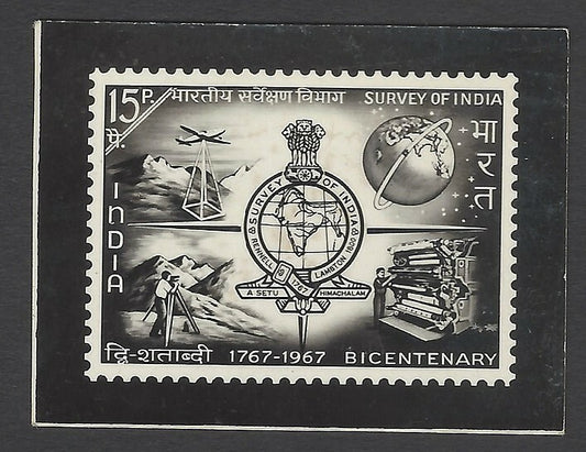 India photographic publicity proof 1967 Survey of India