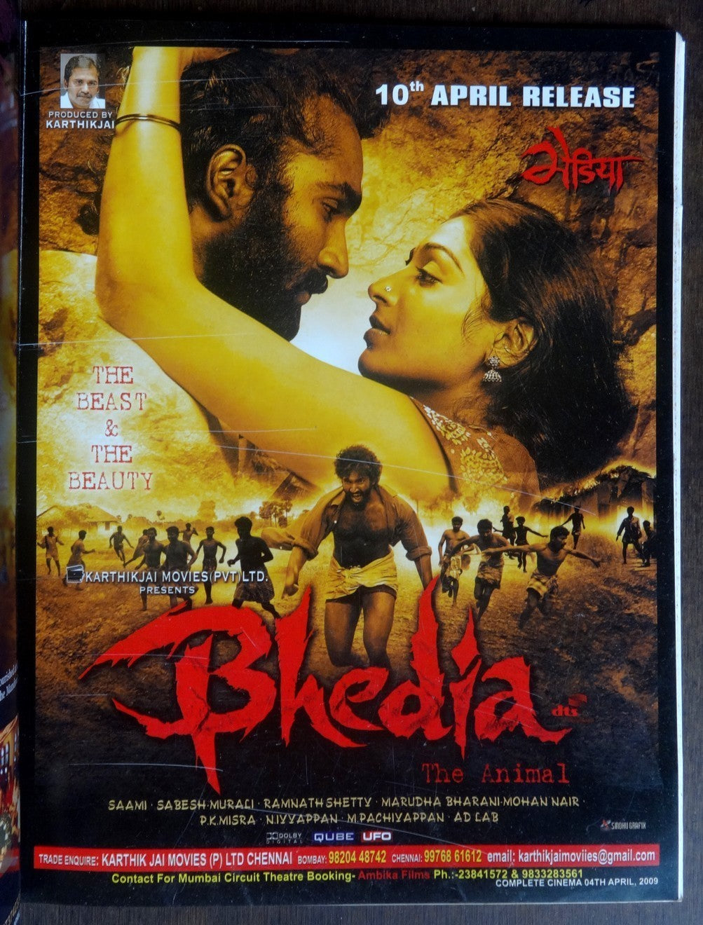 Bollywood Trade magazine COMPLETE CINEMA 4 April 2009 issue – KHAFFA cover