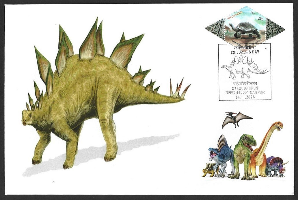 India Dinosaurs STEGOSAURUS set of 10 Children's Day event covers