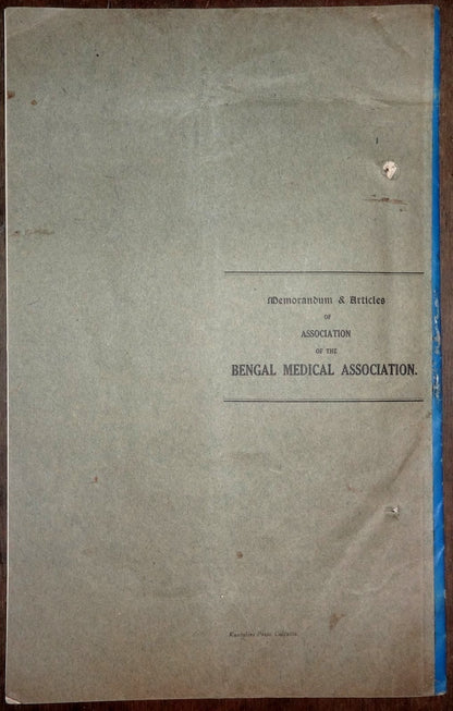 India Belgachia Medical College 1914-7 documents