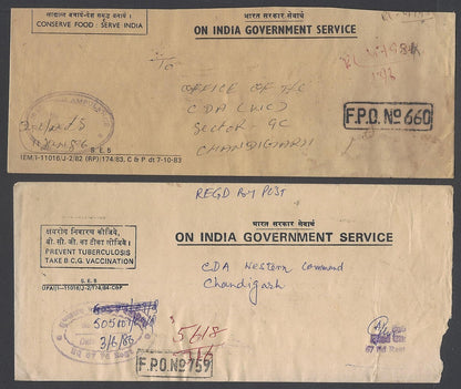 AOP India OIGS registered FPO covers with Official stamps (6)