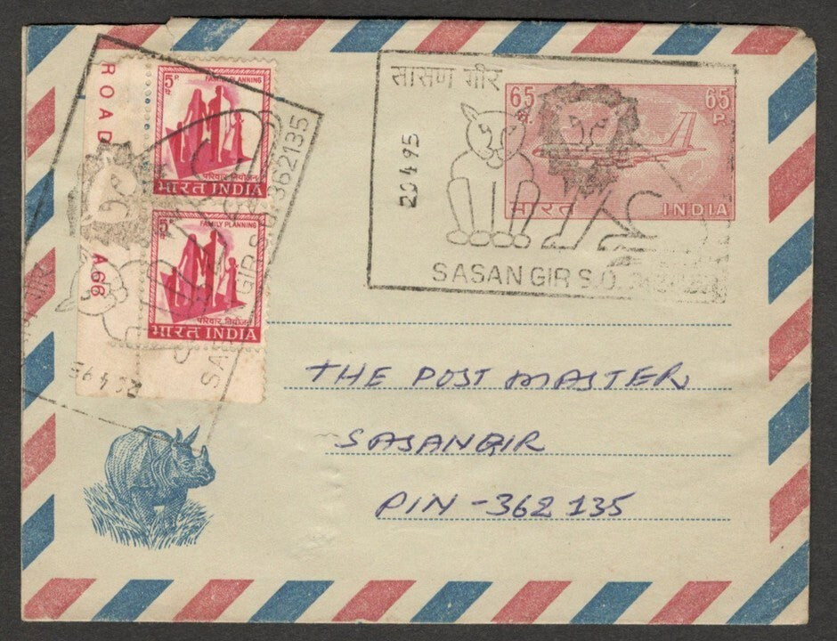 (AOP) India SANSAN GIR pictorial cancel (LIONS) on 65p aerogramme