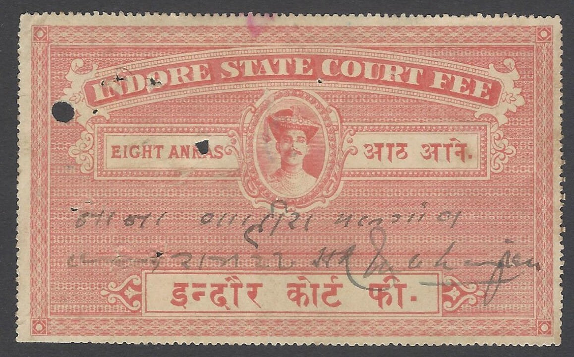 AOP India Indore State Court Fee 8a red