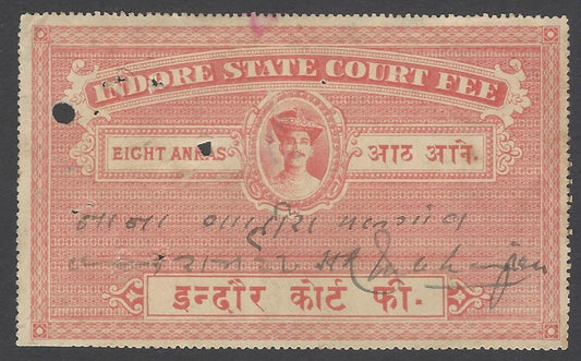 AOP India Indore State Court Fee 8a red