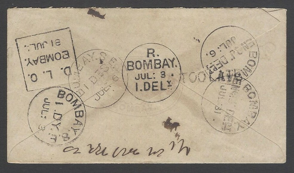 AOP India QV 1880s cover "BOMBAY/ENQ J DEPT" & "DLO BOMBAY" & "TOO LATE"