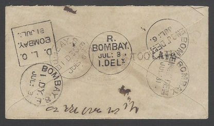 AOP India QV 1880s cover "BOMBAY/ENQ J DEPT" & "DLO BOMBAY" & "TOO LATE"