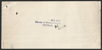 India 1940 The Patiala State bank cheque check