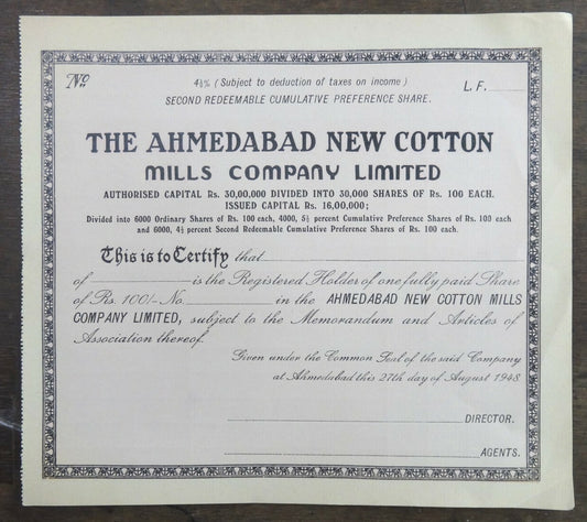 India 1948 Ahmedabad New Cotton Mills share certificate UNUSED X