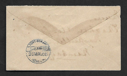 India 1900 cover canc. PACHB…..ORA SALT LINES