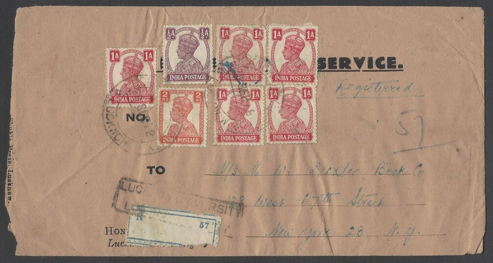AOP India 1948 OHMS cover to USA