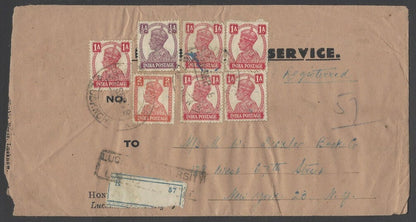 AOP India 1948 OHMS cover to USA