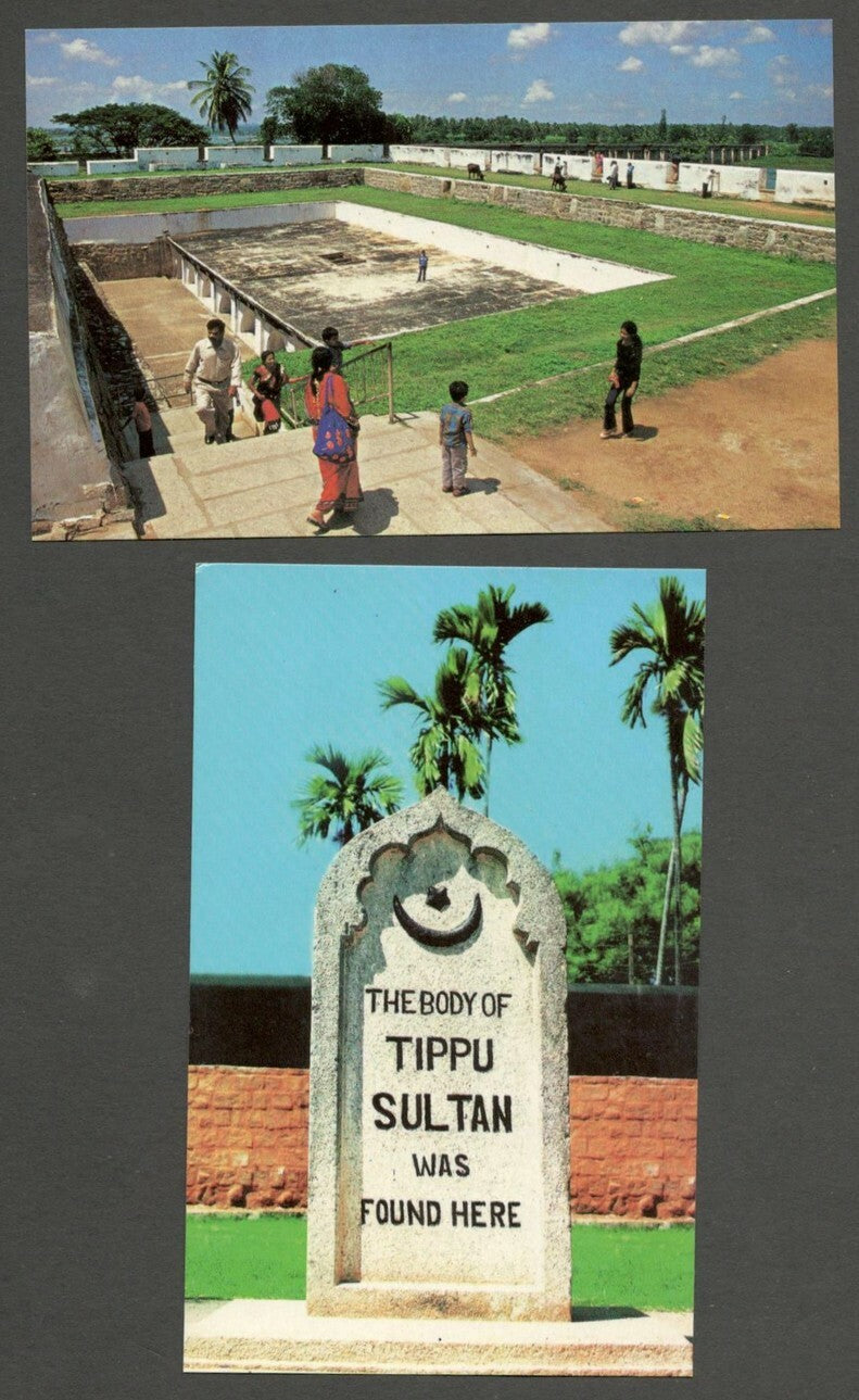 AOP India vintage postcards Srirangapatna (10)