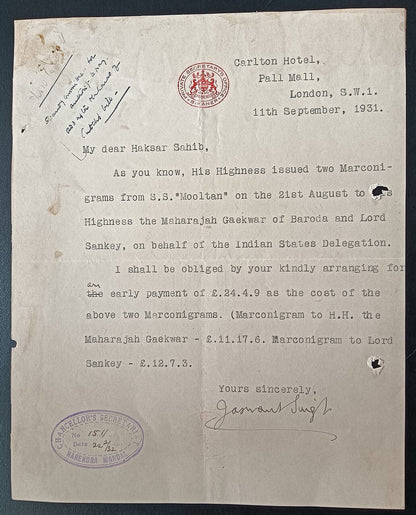 India 1931 crested letter PRIVATE SECRTETARY BIKANER Marconigram from SS Mooltan