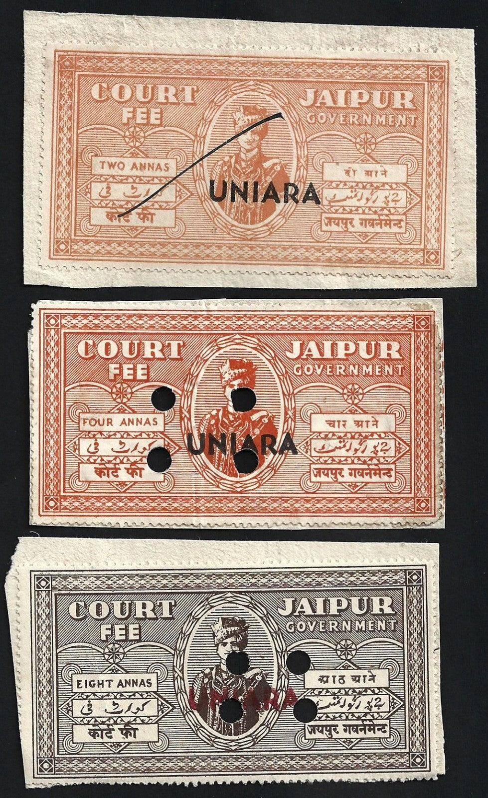 (AOP) India UNIARA State court fee stamps (3)