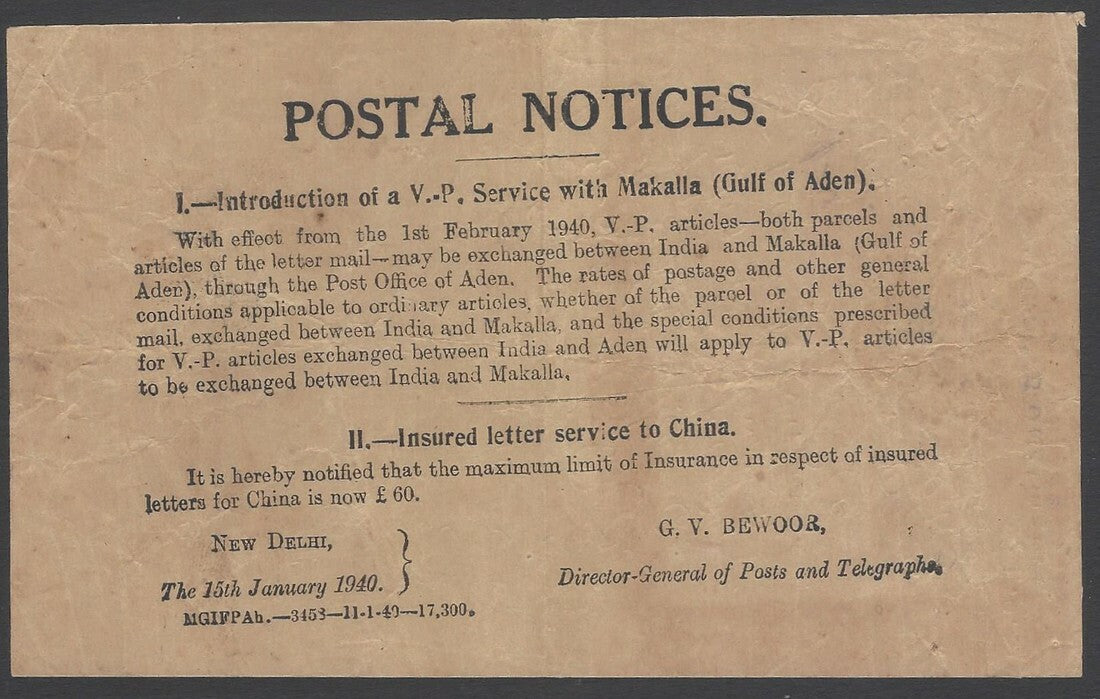 AOPIMT India 1940 POSTAL NOTICE Introduction of VP Service to Makalla, Aden 