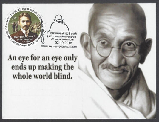 India 2018 Gandhi 150th Birth Anniversary private maxi card