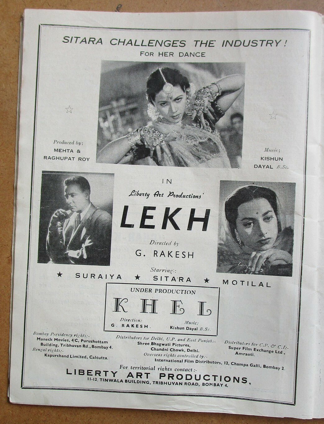 Gandhi Mandir movie advertisement in 1949 Film India without cover