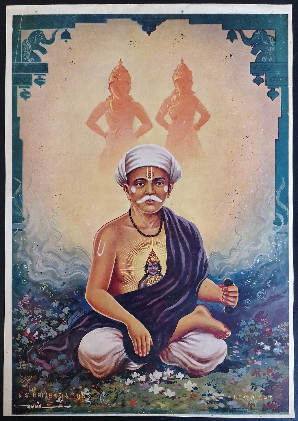 AOP India vintage poster Sant Tukaram by S.S. BRIJBASI & SONS 9x13 inches