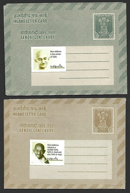 AOP India Gandhi Centenary illustrated aerogrammes set of 3 unused with labels