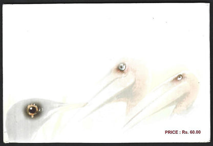 India 2008 Birds set of PHQ cards in folder used first day