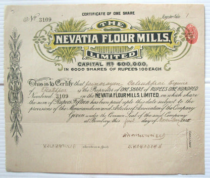 India 1916 NEVATIA FLOUR MILLS LIMITED share cerificate