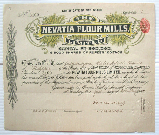 India 1916 NEVATIA FLOUR MILLS LIMITED share cerificate
