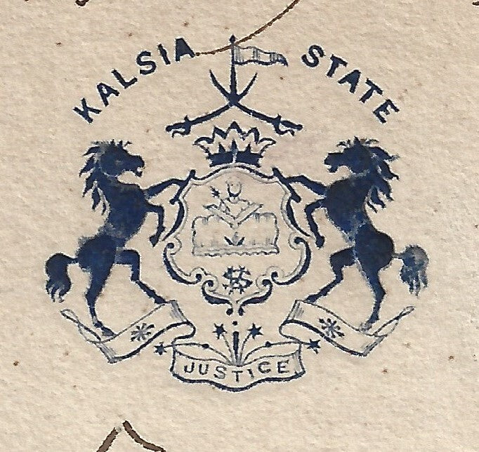India 1922 KALSIA STATE crested letter