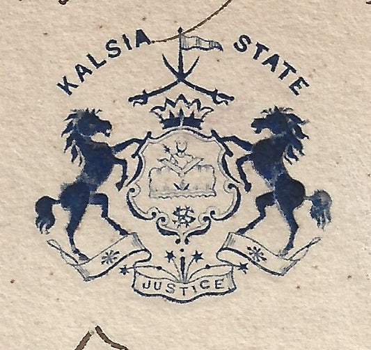 India 1922 KALSIA STATE crested letter