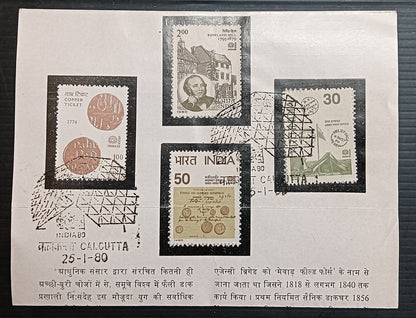 India International Stamp Exhibition 1980 FD brochure