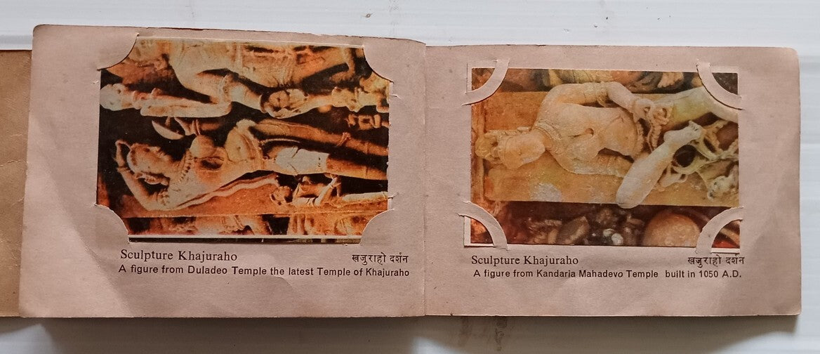 AOP India Khajurao Tourist Album of 32 colored photos. Album in tatters, photos 