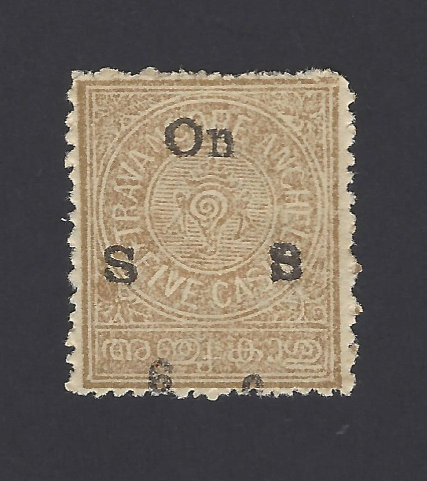 India Travancore State Official 1911-30 6c on 5ca misplaced surcharge