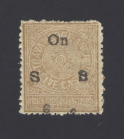 India Travancore State Official 1911-30 6c on 5ca misplaced surcharge