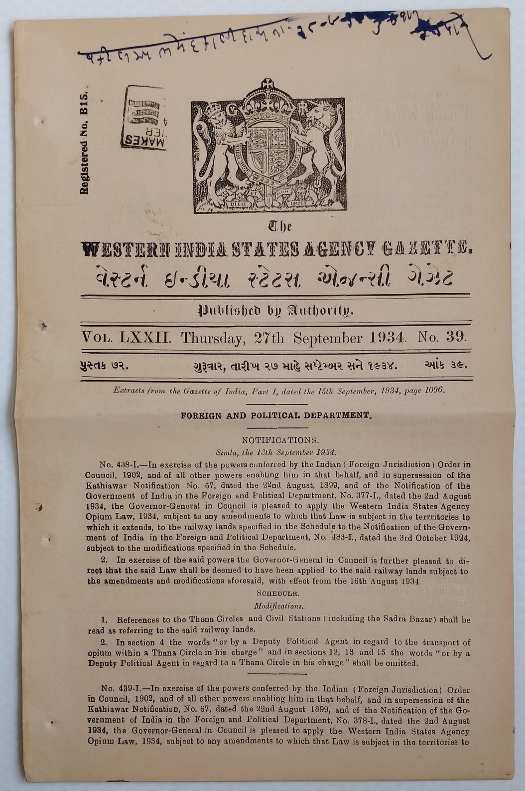 (AOP) India WISA Gazette 1934 Opium Law