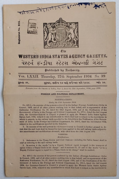 (AOP) India WISA Gazette 1934 Opium Law