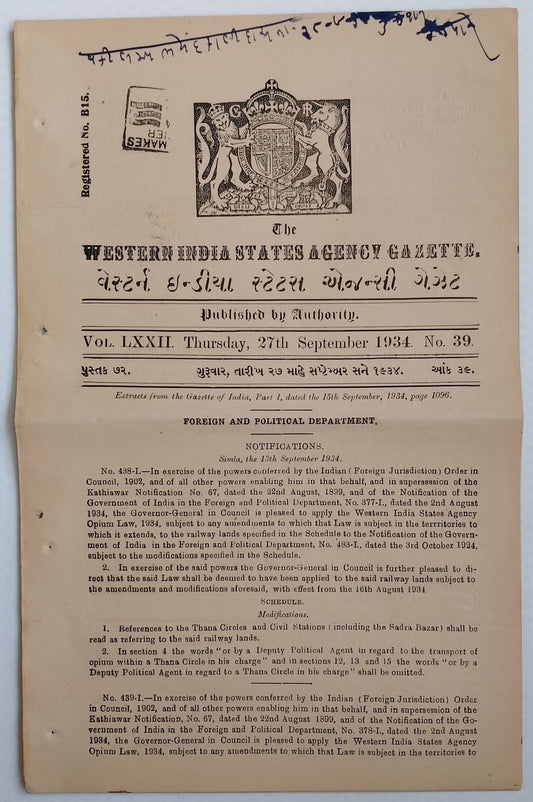 (AOP) India WISA Gazette 1934 Opium Law