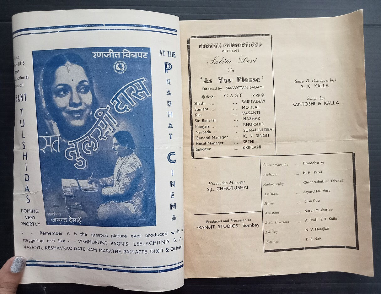 AOP India 1941 Rajat Jayanti Magazine by Marwari Relief Society, Culcutta