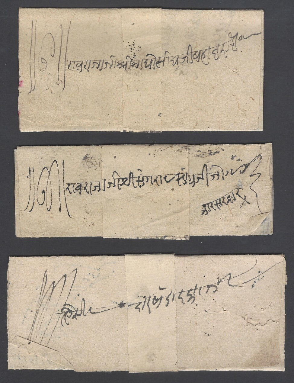 India 1800s carried letters with anti tamper security bands & fancy seals (23)