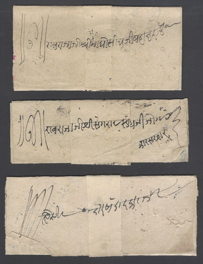 India 1800s carried letters with anti tamper security bands & fancy seals (23)