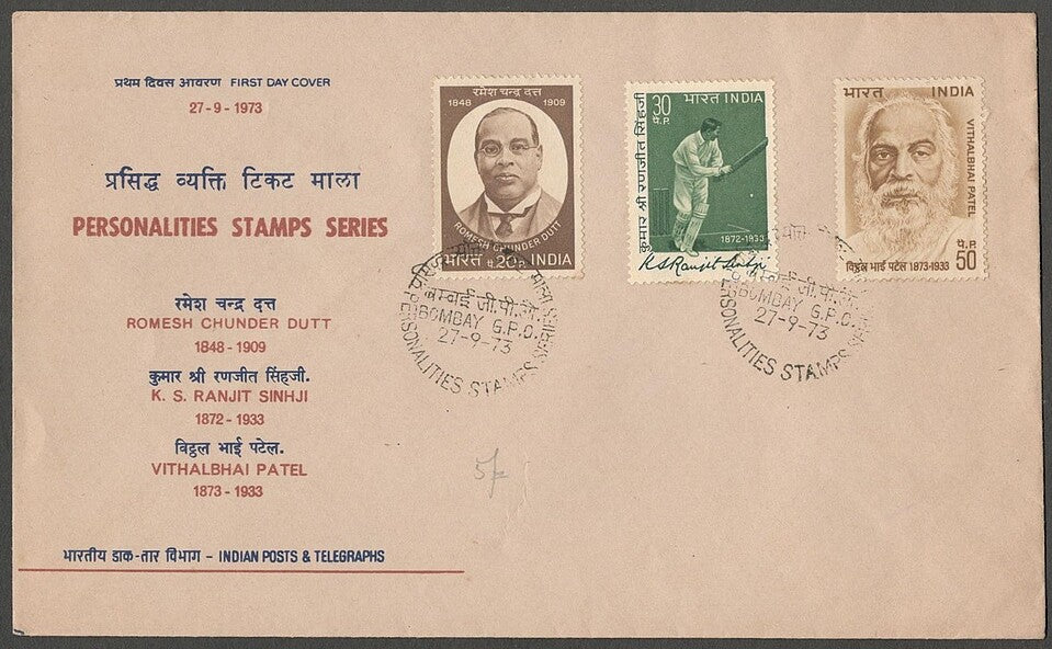 AOP India FDC + brochure 1973 K. S. Ranjitsinhji