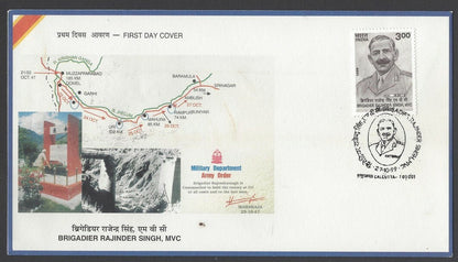 AOP India 3R commemorates FDC First Day cover collection (36)