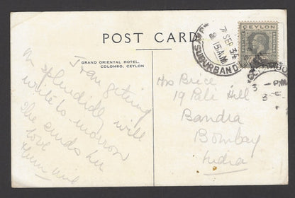 Ceylon 1934 postcard to India The Grand Oriental Hotel Colombo