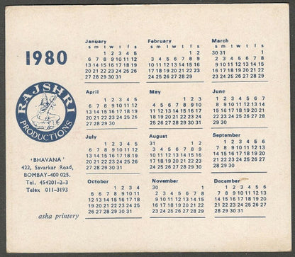 AOP India Bollywood 1980 Promotional Calendar SAWAN KO AANE DO 