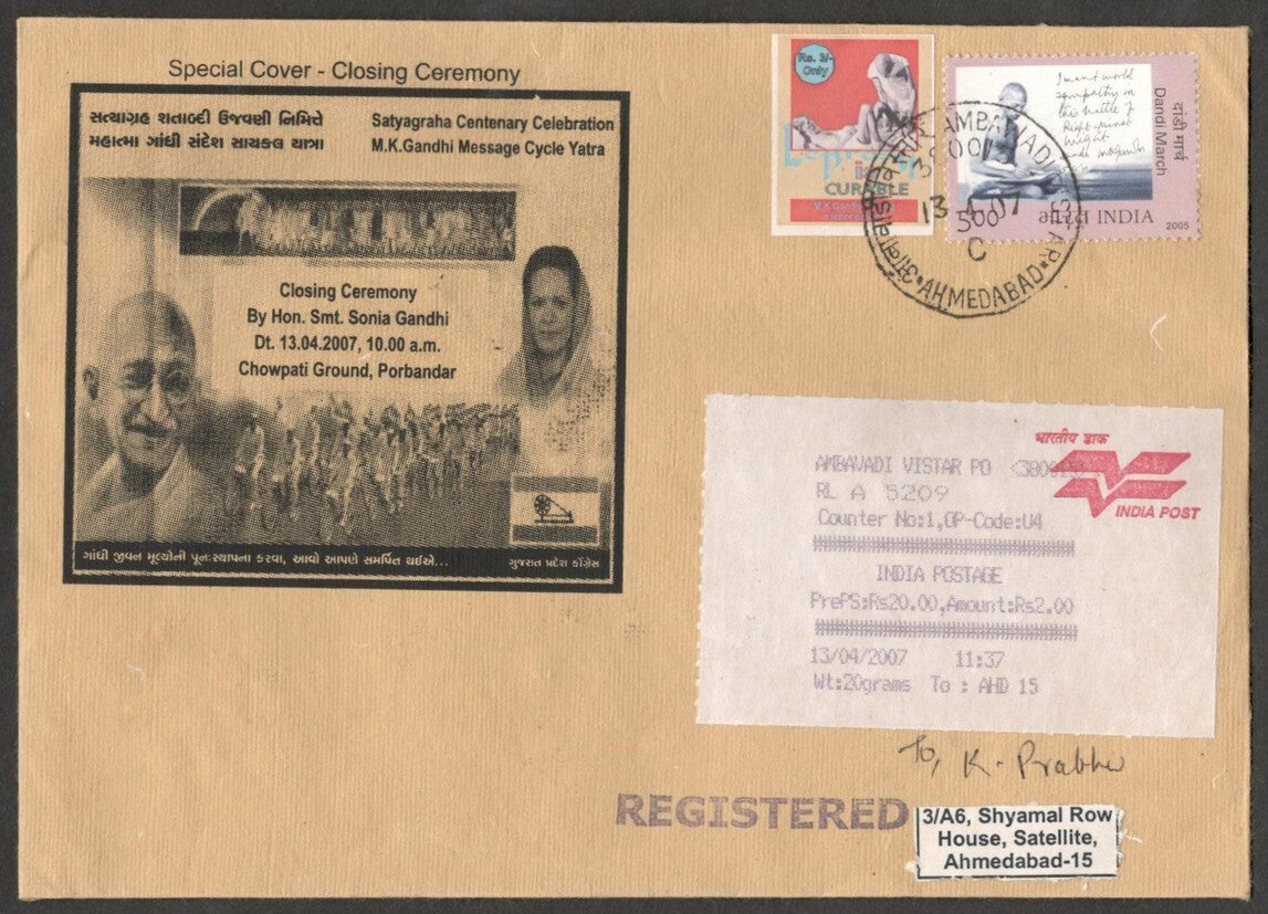 (AOP) GANDHI India 2007 Satyagraha Centenary Special Speed Post cover with label