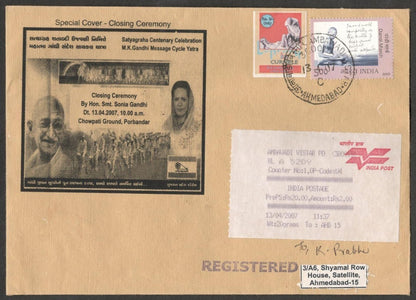 (AOP) GANDHI India 2007 Satyagraha Centenary Special Speed Post cover with label