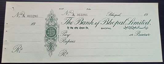 (AOP) India BANK OF BHOPAL vintage check / cheque unused