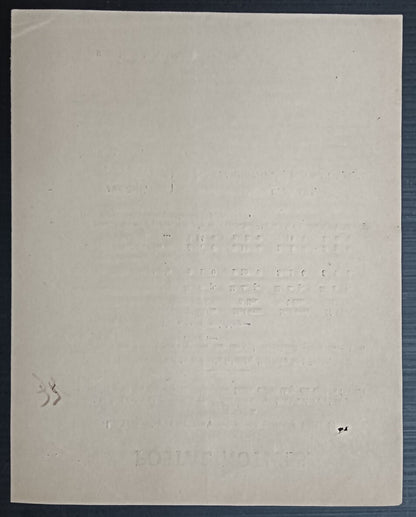 India POSTAL NOTICE 25th Dec 1930 Transmission of Bank notes to Portuguese India
