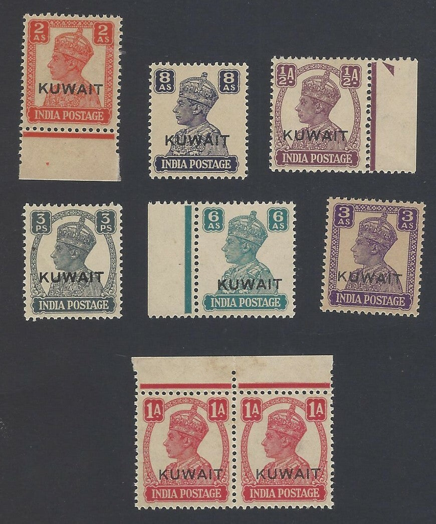 AOP Kuwait 1945 overprints on India KGVI King George VI 7v MNH SG £69.50