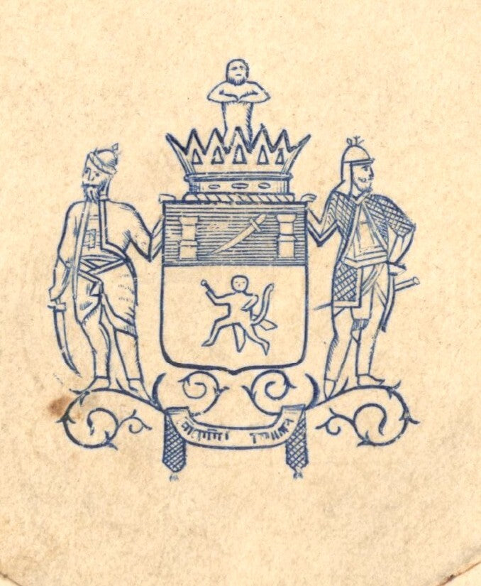AOP India crested cover DHOLPUR STATE used 1930 to Nawab of Junagadh