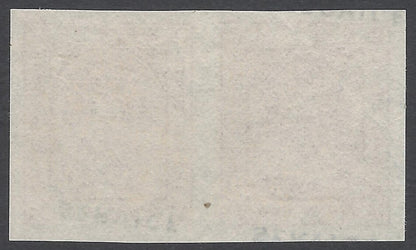 India Bhopal 1908-11 4a IMPERF PAIR WITH OVERPRINT MISPLACED MNH. SG O308c £90